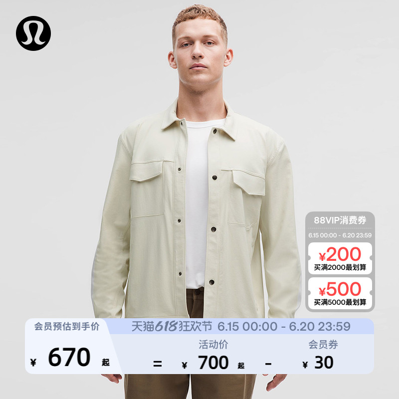 Twill Utility ʿбƹͼп ˮحlululemonحLM3EM8S Ȼ1300Ԫ2(650Ԫ/)