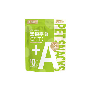 
Manlani Pet Cat Snacks Freeze-dried Shrimp South American Prawns Hamster Golden Bear Snacks Cat and Dog Snacks Mixed Food