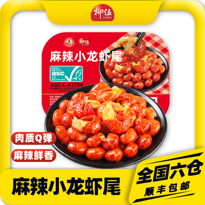 2026年4月11日更新【万能白菜价】的图片 第67张