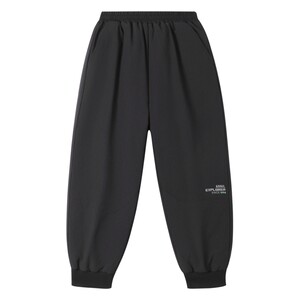 
Annai children's clothing boys' down pants winter warm three-proof stretch sports pants spliced loose trousers