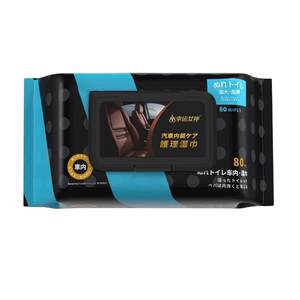 
Car interior cleaning coating wet tissue car leather brightening special powerful detergent removal multi-function car cleaning tool