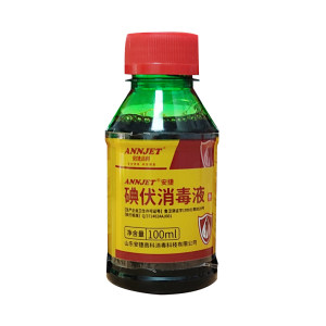 
Shandong Anjie Hi-Tech Iodine Disinfectant 100ml Home Portable External Skin Wound Cleaning with Cotton Swabs