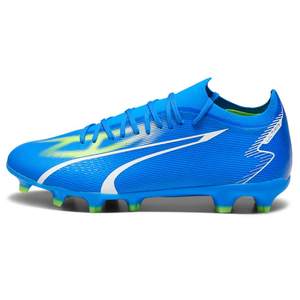 Spike soccer shoes ULTRA men and women sports light and flexible 107347 Puma puma official ole