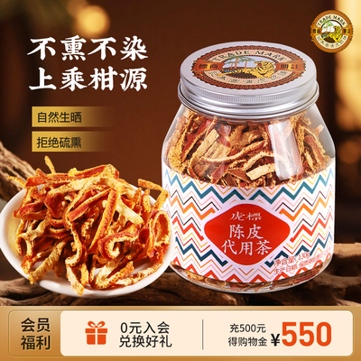 2026年7月11日更新【万能白菜价】的图片 第35张