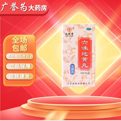 2026年3月27日更新【万能白菜价】的图片 第76张