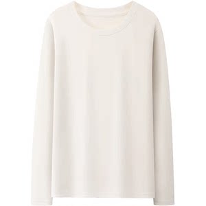 
Modal cotton men's long-sleeved T-shirt base shirt men's basic solid color round neck autumn clothes men's inner clothes