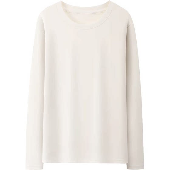 
Modal cotton men's long-sleeved T-shirt base shirt men's basic solid color round neck autumn clothes men's inner clothes