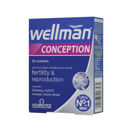 Vitabiotics imported folic acid men's dedicated activity zinc sperm composite vitamins before pregnancy