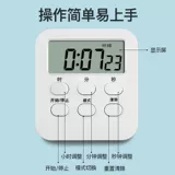 Таймер, электронный будильник, таймер, напоминание об обучении учащихся, детские многофункциональные часы для самодисциплины, обратный отсчет, без звука