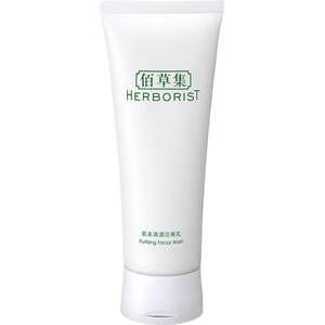
[Scroll down for more discount] Herborist Jijiben Qingyuan Facial Cleanser Cleansing Mild Oil Control Facial Cleanser for Men and Women