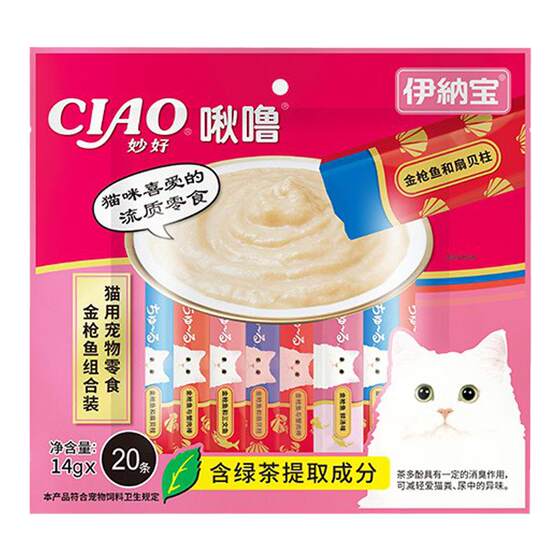 
Zhaimaojiang Inabao Chirping Cat Bars Miaohao Liquid Snacks Chicken Tuna Wet Food Bars 14g*20 Count