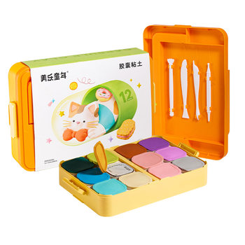 Melale Children's Capsule Clane ultra -light clay
