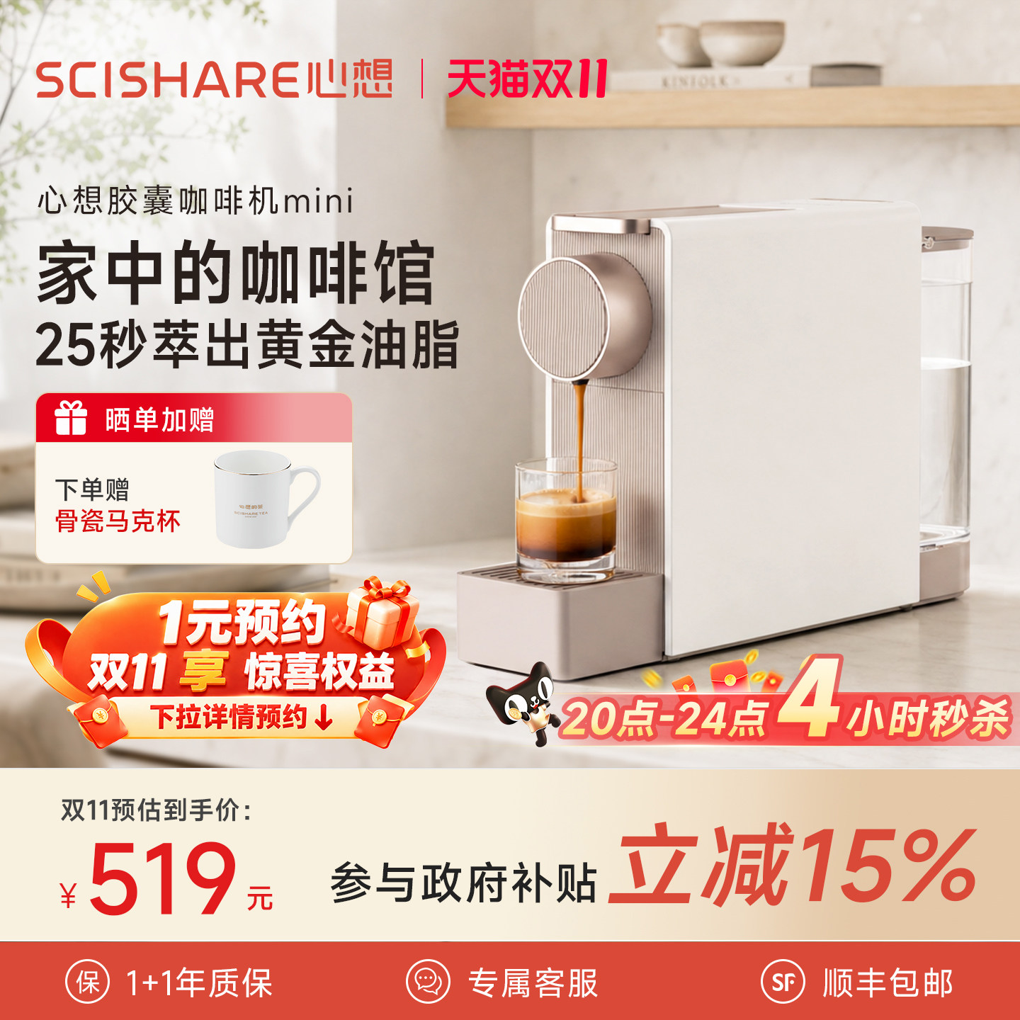 闺蜜送礼指南？这些好物保证闺蜜笑开花~