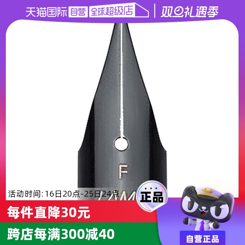 Ӫ¹lamy߸ֱ滻ʼͨñͷZ50ƽԭװƷF/EFѧѧʿŮʿ칫Źʵ186.2Ԫ,ۺ46.55/