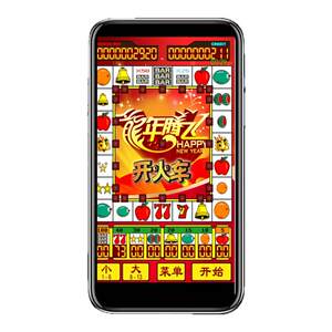 
Nostalgic super popular childhood game Jiulianbaolan fruit machine simulator arcade game machine children's puzzle Android