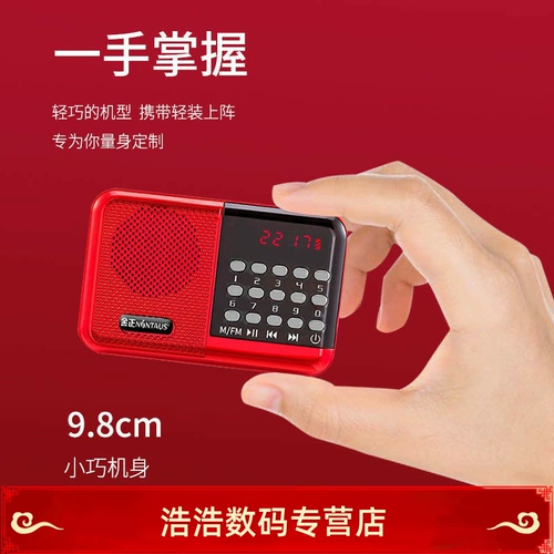 S61 ОБЗОР КНИГА 32G Шан Тяньфанг Лю Ланфанг Юань Куанджян Тянь Лианьюан