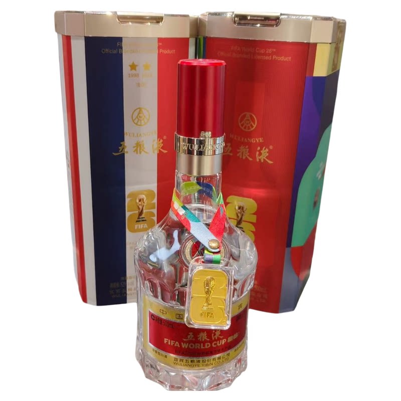 五粮液 白酒 2026年製 Amazon.co.jp: 五粮液 七代 500ml アルコール52