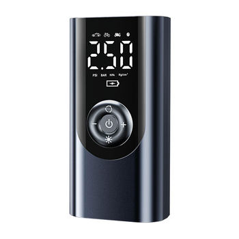 [Imported by Munich] Intelligent high-pressure fast inflatable pump