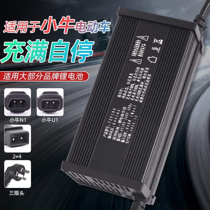 СţUϵеؽӿĸ Сţ53.5V70.2v48vСţn1sʵ43.56Ԫ,ۺ14.52/