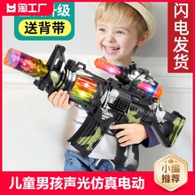 工厂直销儿童声光玩具枪