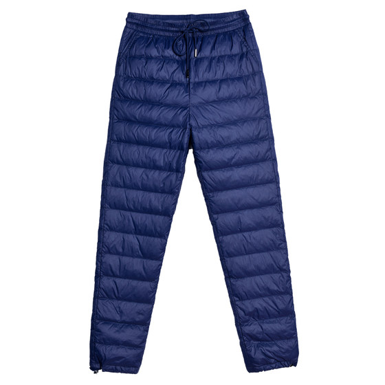 
New winter thin high-waisted outdoor down pants for women, fashionable and slimming, large size white duck down casual warm cotton pants