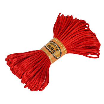 Line 567 Chinese knot red rope diy bracelet braided rope