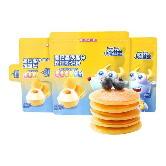 Little Deer Blue High Calcium Pinch Pine Cake Fan Flour Cake Powder Fanfu 100g Children Breakfast Flour
