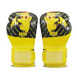 Thailand RAJA children's boxing gloves professional competition grade