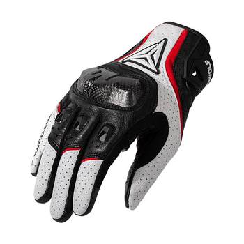 Modo Wolf Four Seasons Motorcycle Gloves Carbon Fiber Anti-fall