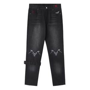 [Mihayou/Broken 3] Xier Night Xingyuan Theme Jeans Mihoyo
