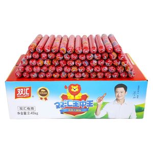 Shuanghui Wang Zhongwang Ham sausage Instant Noodle Noodle Sauce Instant Bulk Pork Sausage Casual Meat sausage Fried BBQ sausage