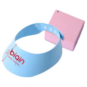 
Baby-protective children's hair cap shampoo baby ear protection artifact bath shower cap children's waterproofing and thickening can adjust