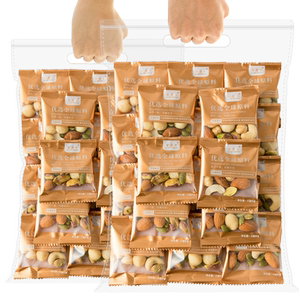 Daily Nuts alone small packaging 500g mixed pure dried fruit Renogon flavor without adding pregnant women's nutrition and health snack year