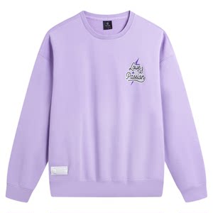 
Li Ning Wade series men's pullover hooded sweatshirt autumn and winter plus velvet warm sweatshirt pullover AWDU655-B product