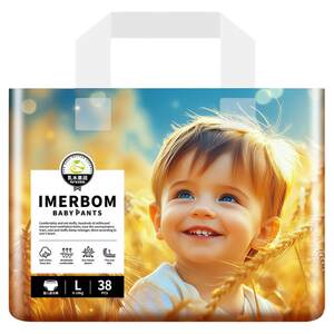 
Yinerbang's new soft and comfortable shea diaper pulling pants baby's buttocks are dry and breathable, large amount of suction