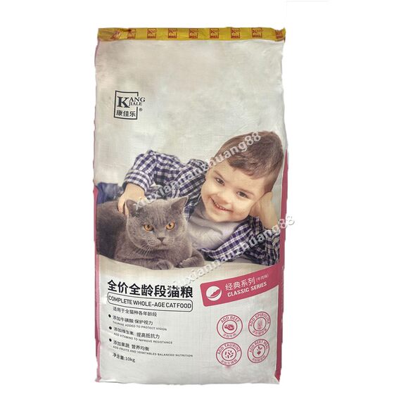 Kangjiale cat food 10kg fish flavor beef flavor 20*0.5kg maternity cat kittens pouting cat fresh cat main food full stage
