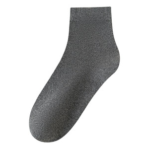 
Plover white socks for men, men's antibacterial mid-calf socks, deodorant long socks, business socks, boys' boat socks, sweat-absorbent
