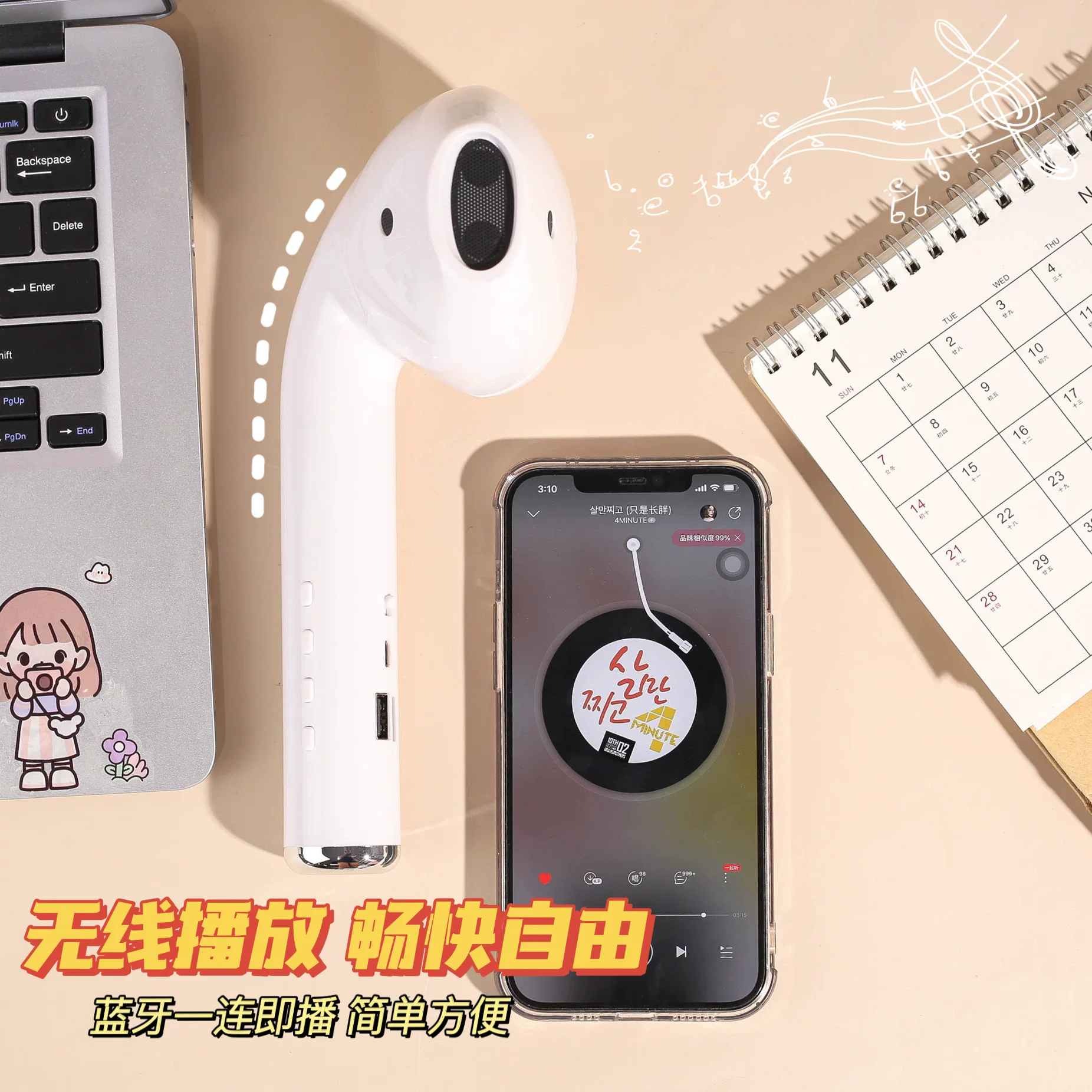 Большие наушники, забавное устройство, игрушка для мужчин и женщин, bluetooth, подарок на день рождения