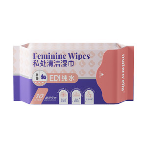 
Zichu Private Parts Wet Wipes Care Private Parts Sanitary Cleaning Wipes Special Ladies Cleansing and Vaginal Sterilization Care Wet Wipes