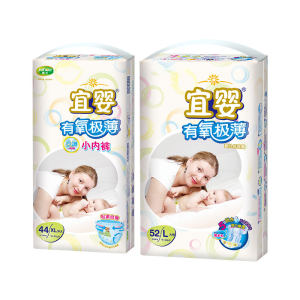 
Yiying diapers bubble waistline baby thin breathable diapers S/M/L/XL aerobic ultra-thin pull-out pants
