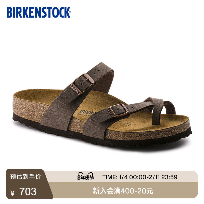 BIRKENSTOCK���ϵ¹�������Ů���ʱ��������ľMayari��ֺ��Ь 703.12Ԫ