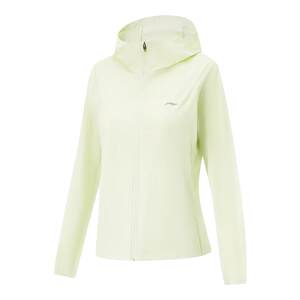 
Li Ning sun protection clothing women's summer running original yarn ice silk skin clothing outdoor breathable sports light jacket