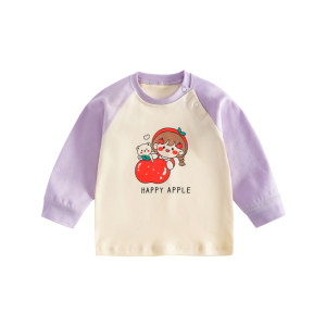 
Baby long-sleeved T-shirt autumn clothes pure cotton top baby base shirt autumn clothes new style boys and girls clothes autumn winter underwear