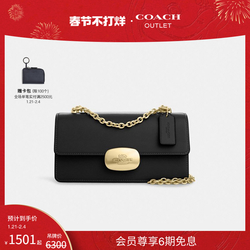 COACH/ޢ۰ŮʿELIZAб ʵ5501.6Ԫ,ۺ1375.4/