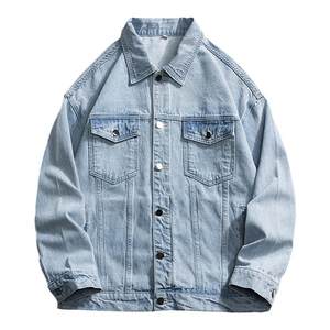 XAKA American retro black denim jacket male 2024 new trend loose versatile couple style jacket
