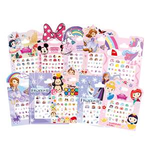 
Disney children's nail stickers non-toxic and tasteless girl Princess Aisha cartoon toddler baby nail art stickers stickers