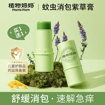 2026年6月4日更新【万能白菜价】的图片 第6张