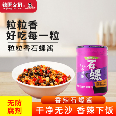 2026年4月23日更新【万能白菜价】的图片 第96张