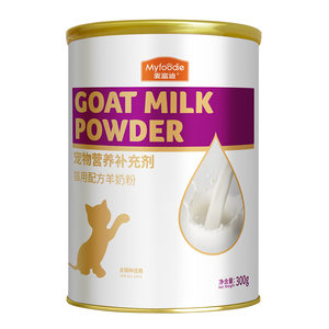 麦富迪羊奶粉猫咪专用幼猫羊奶粉狗狗专用营养品羊奶粉官方旗舰店