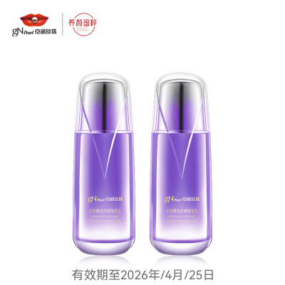 2025年11月17日更新【万能白菜价】的图片 第16张